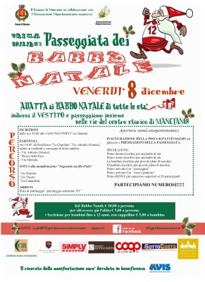 LOCANDINA corsa dei Babbo Natale (1)